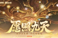 米兰集团安徽省小篮球技能等级测评系列片（第一集）